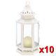 10 White Victorian Shabby Whitewashed Lantern Candle Holder Wedding Centerpiece