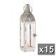 15 Wedding Silver Tone Small Lantern Candle Holder Centerpieces