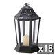 18 Black Moroccan 10 Tall Candle Holder Lantern Light Wedding Table Centerpiece