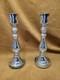 2 Pottery Barn Antique Mercury Glass Pillar Candle Holders Pair 12
