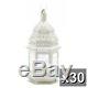 30 White Moroccan shabby 12 Candle holder lantern wedding table centerpiece