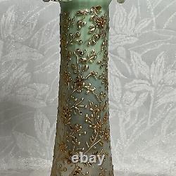 ANTIQUE Cased Green Uranium & Satin ART GLASS Gold Encrusted Candle Holder LOOK