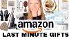 Amazon Best Last Chance Christmas Gift Guide Ideas For Everyone