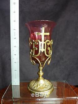 Antique Cranberry Glass Gilt Metal Altar Candle Holder