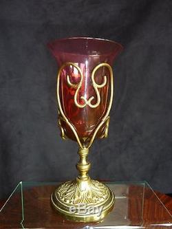 Antique Cranberry Glass Gilt Metal Altar Candle Holder