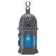 Gifts & Decor Ocean Blue Iron Glass Candle Holder Hanging Lantern, New