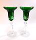 Kusak Crystal Emerald Green Candlestick Holder Set German Overlay 1980s Bohemian