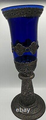 LARGE 19 Cobalt Blue Glass Candle Holder with Silver Toned Filigree Design Art