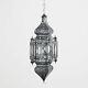 Large Antique Moroccan Style Hanging Lantern Pillar Candle Holder Hand Crafted