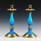 Pair Of Antique French Blue Opaline Glass And Bronze Pillar Candle Holders Brass