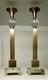 Uttermost 22 Tall Candle Holders Pair Modern Brass-tone With Glass Orb & Block